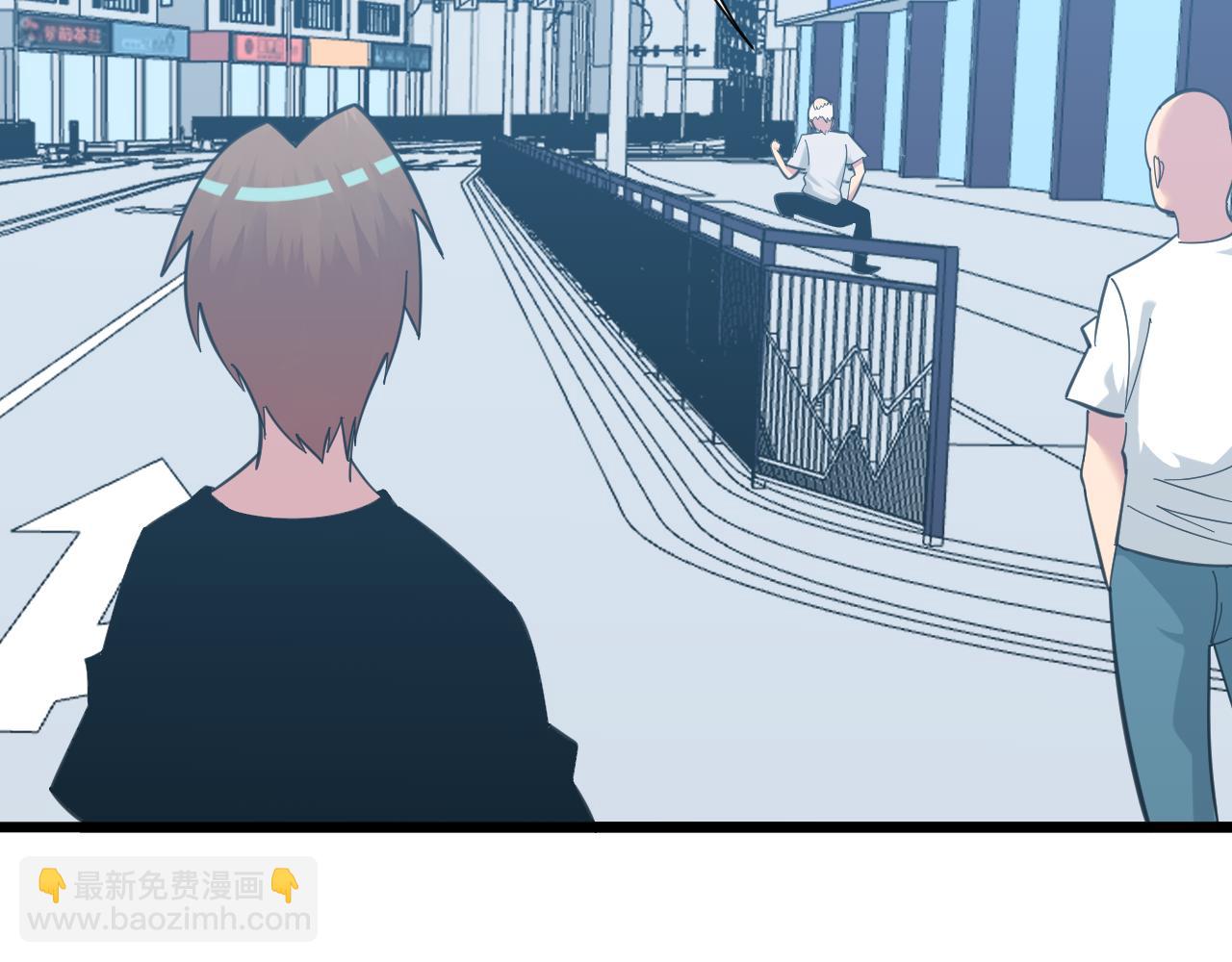 第328话 不小心30