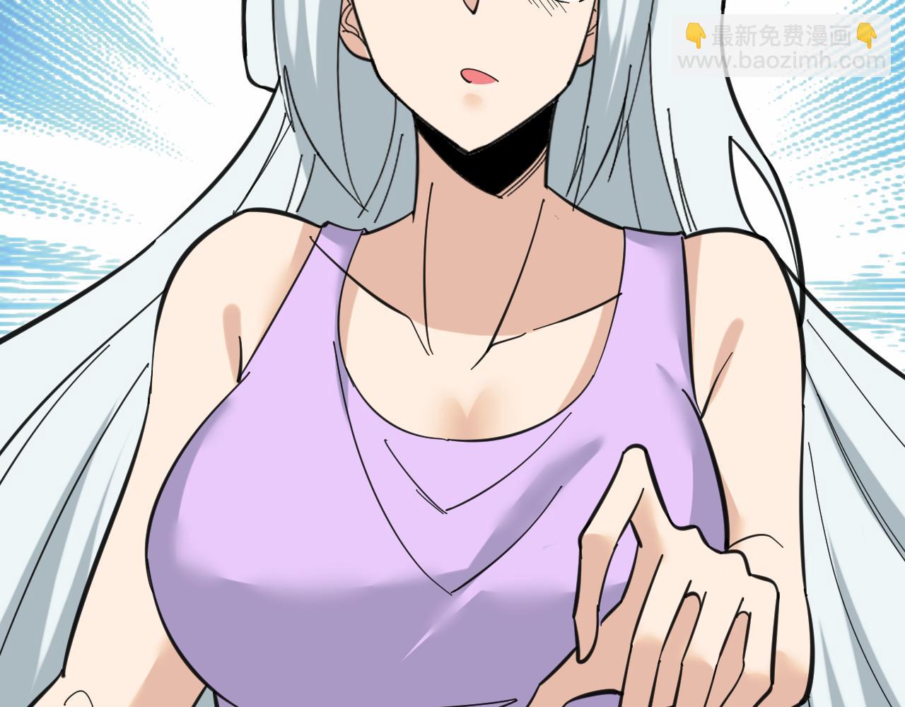 第328话 不小心41