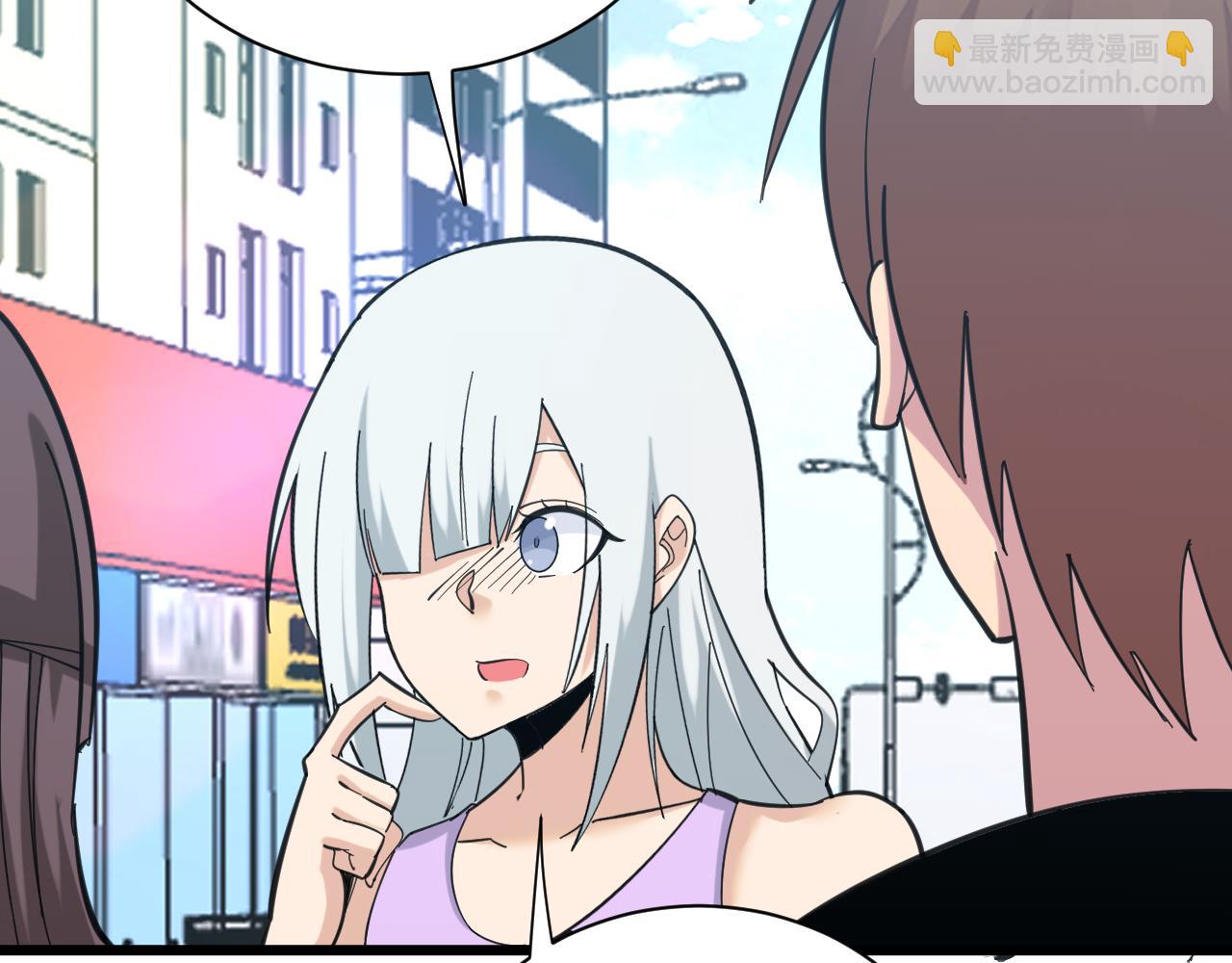 第328话 不小心43