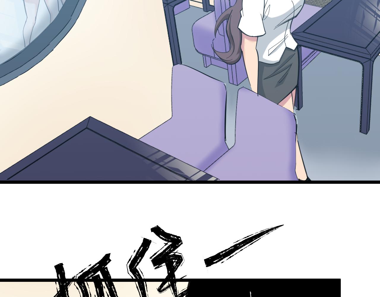 第328话 不小心57