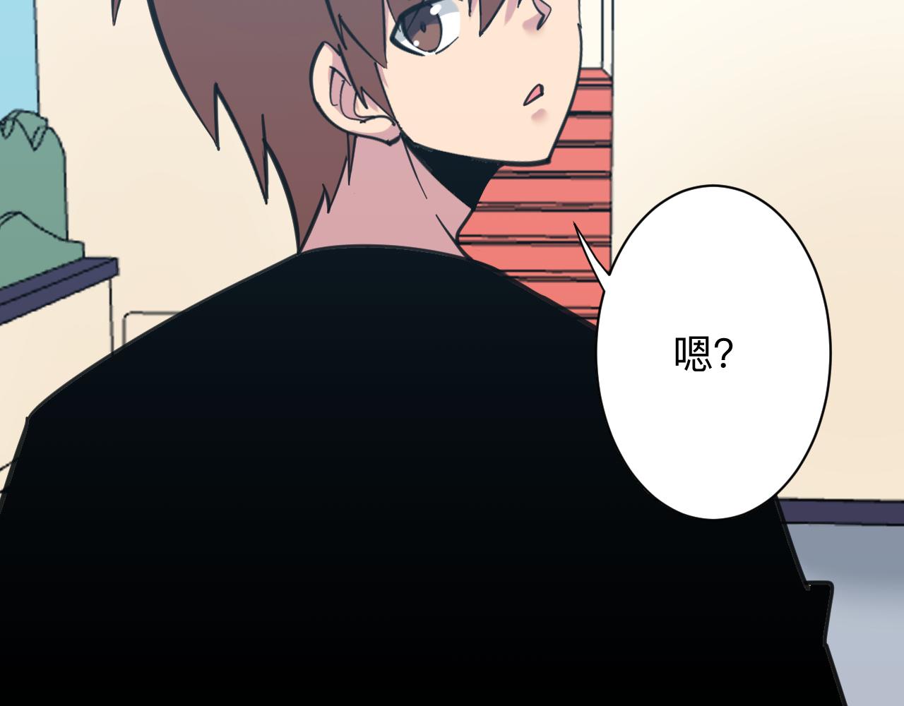 第328话 不小心60