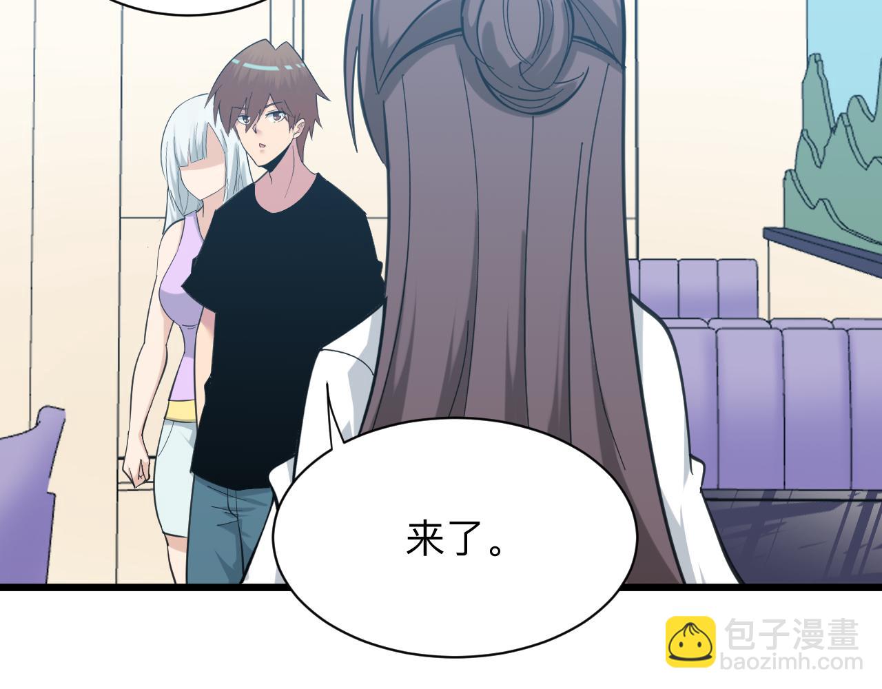 第328话 不小心68