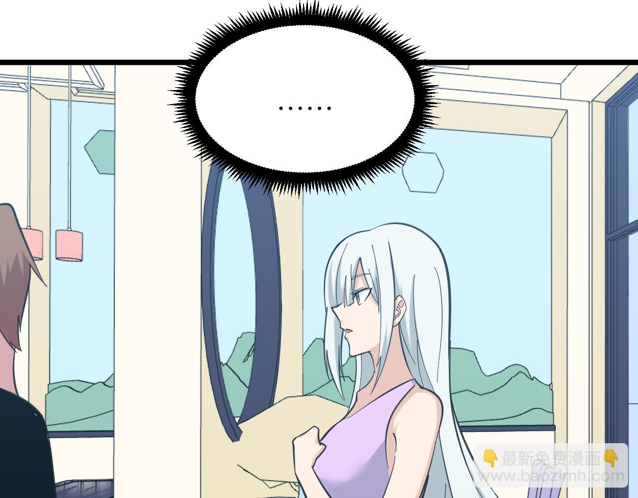 第328话 不小心69