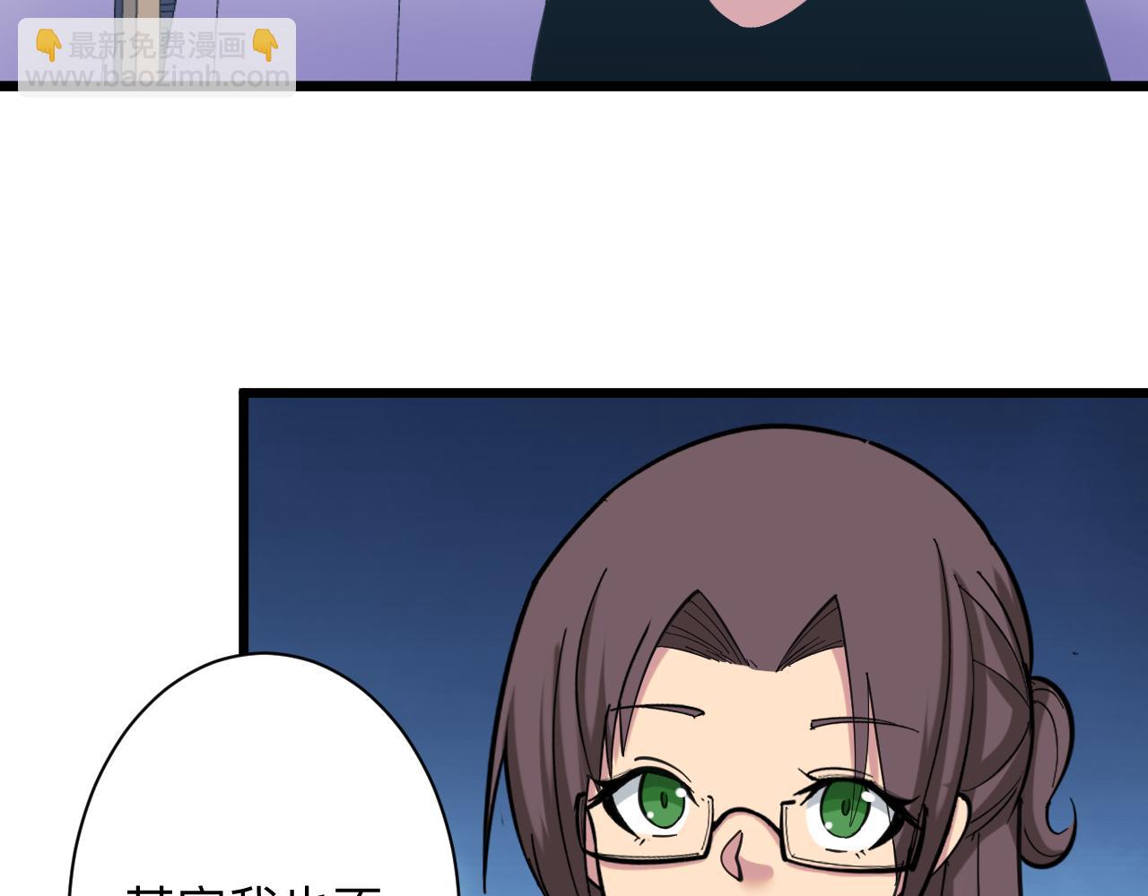 第328话 不小心85