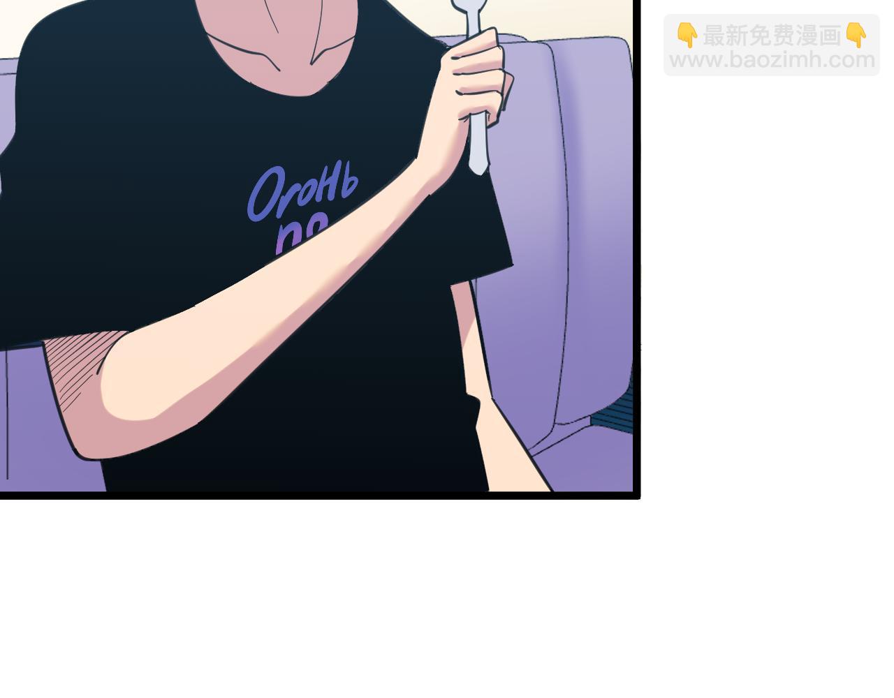 第328话 不小心95