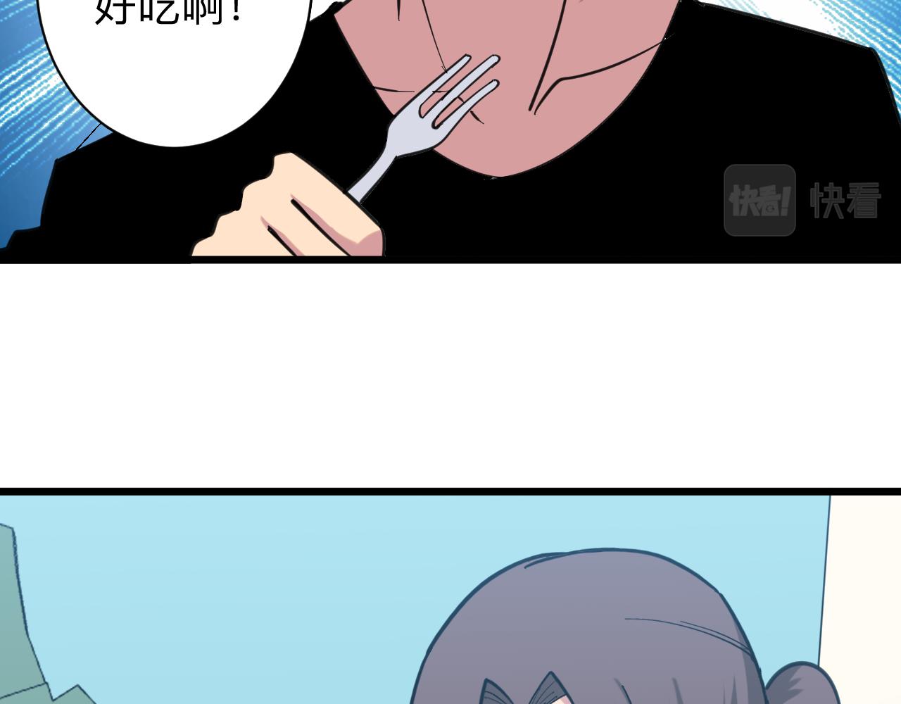 第328话 不小心97