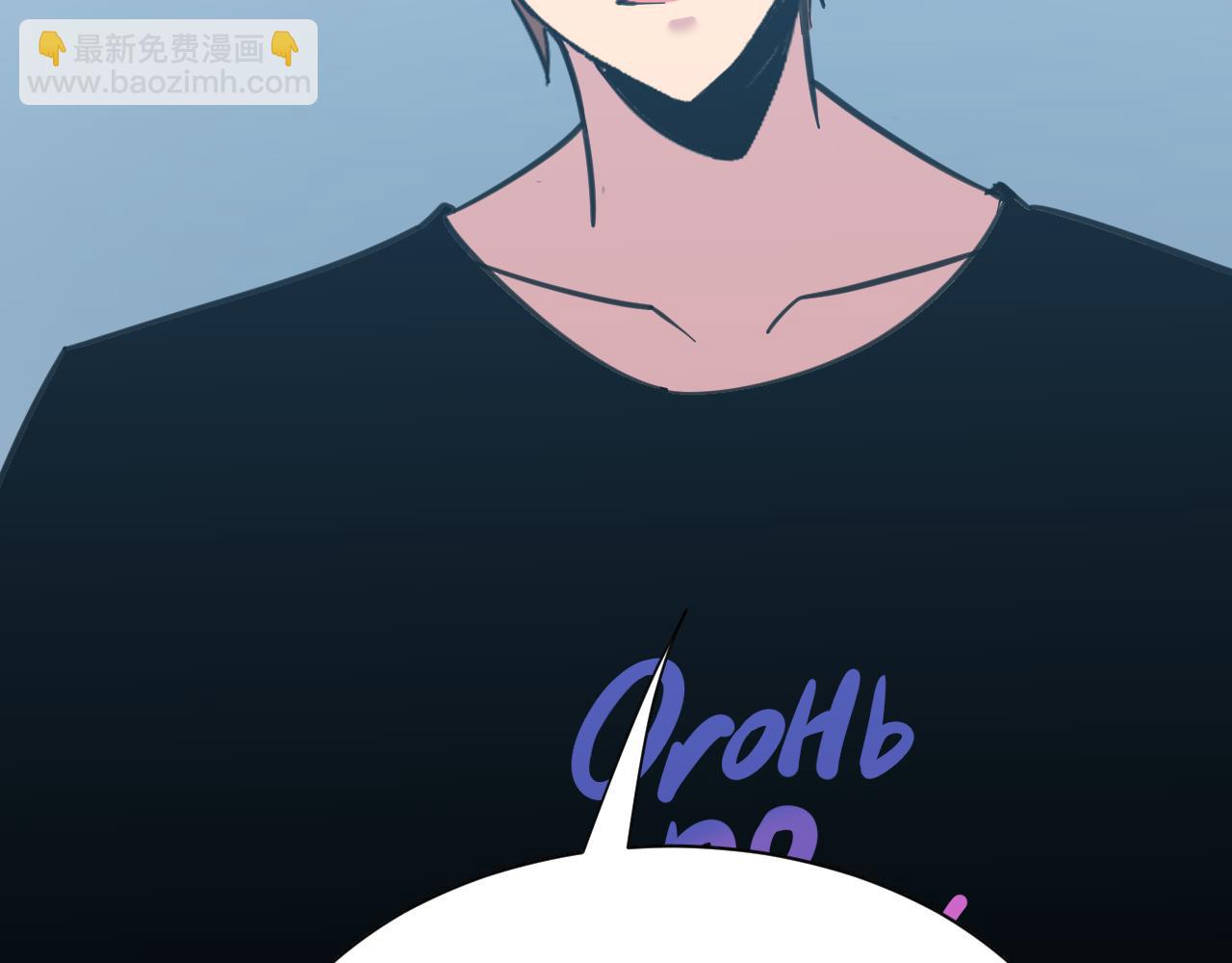 第329话 真爱无敌118