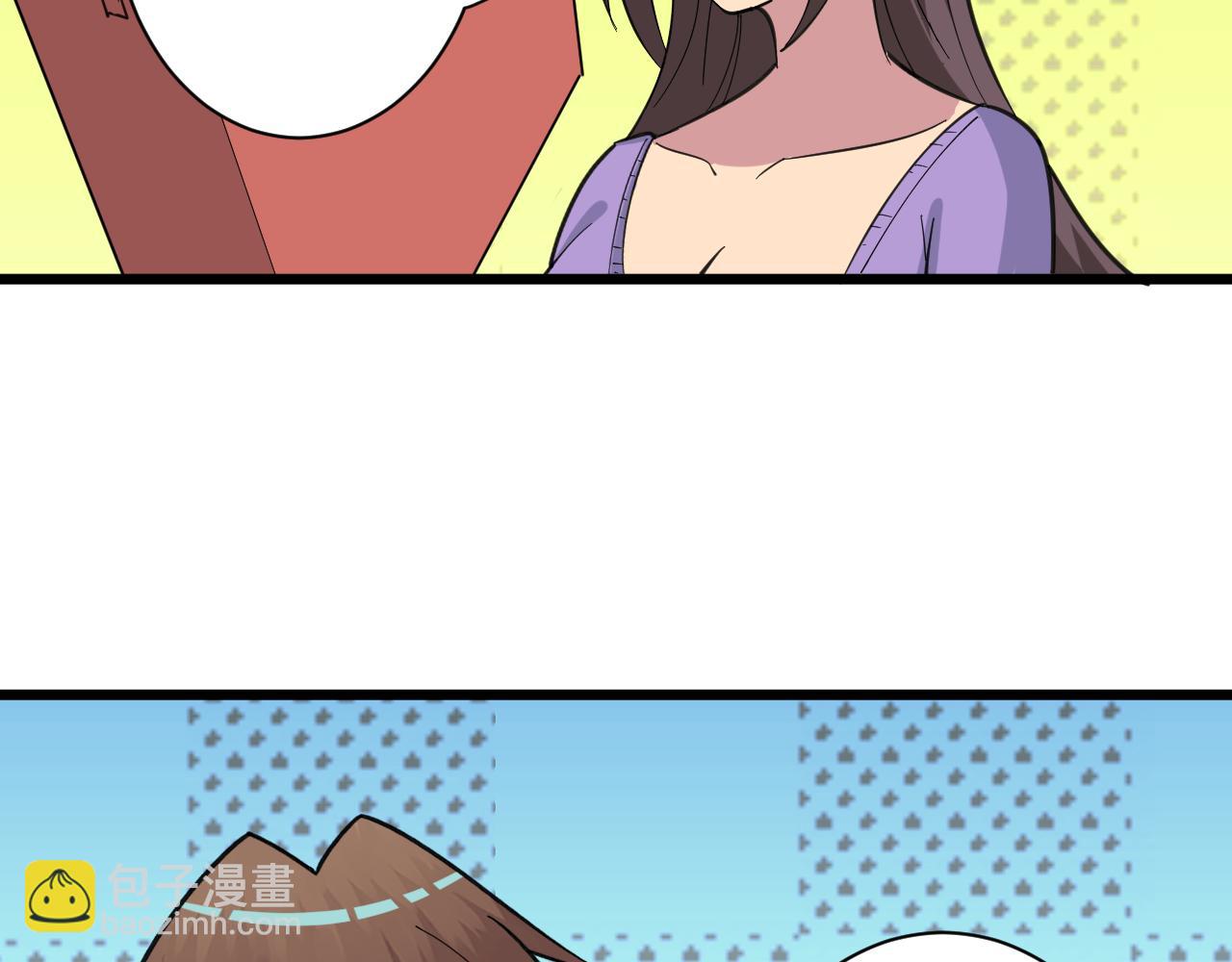第329话 真爱无敌33