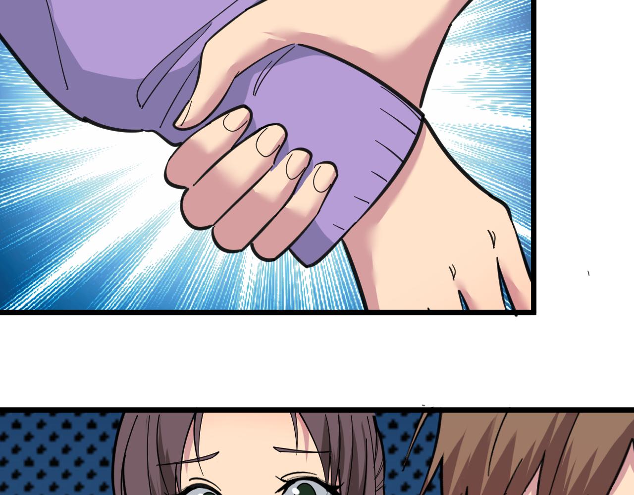 第329话 真爱无敌64