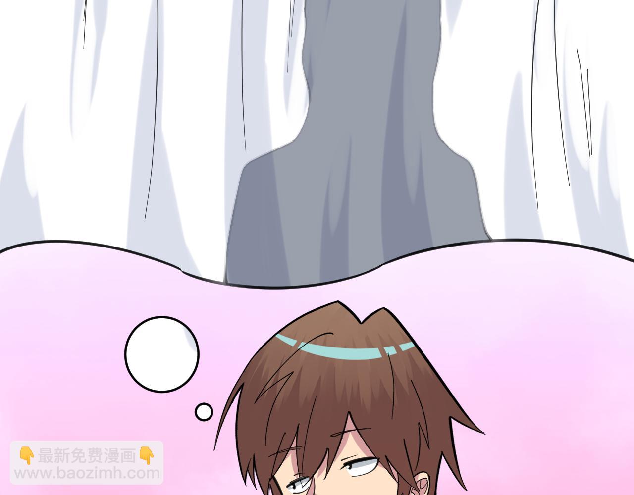 第329话 真爱无敌9
