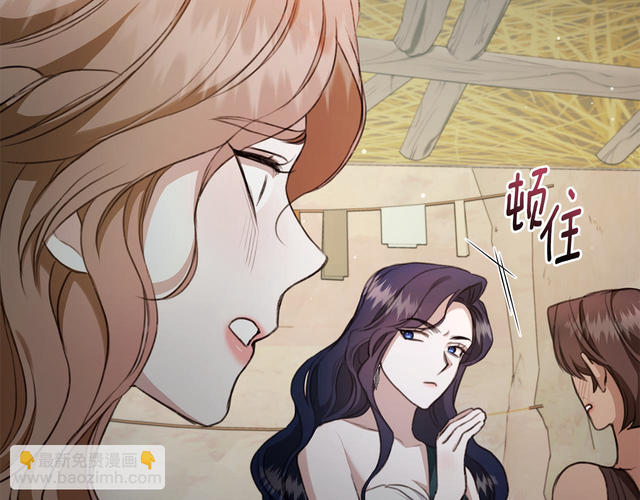 第9话 惩罚106