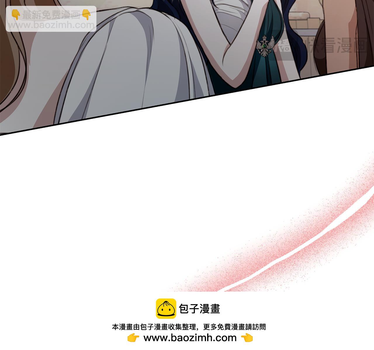 第9话 惩罚107