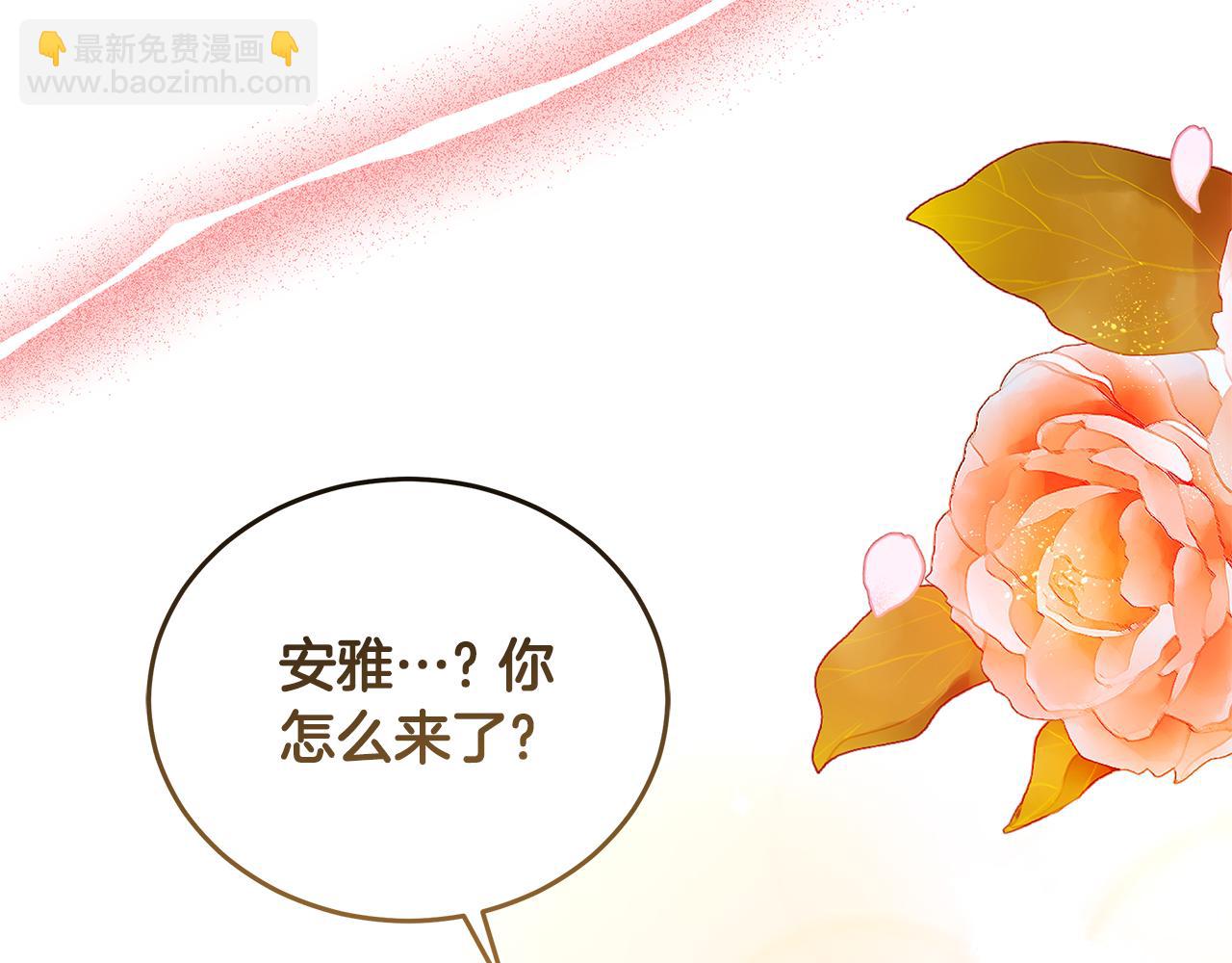 第9话 惩罚108