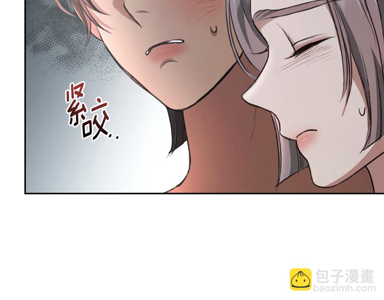 第9话 惩罚125