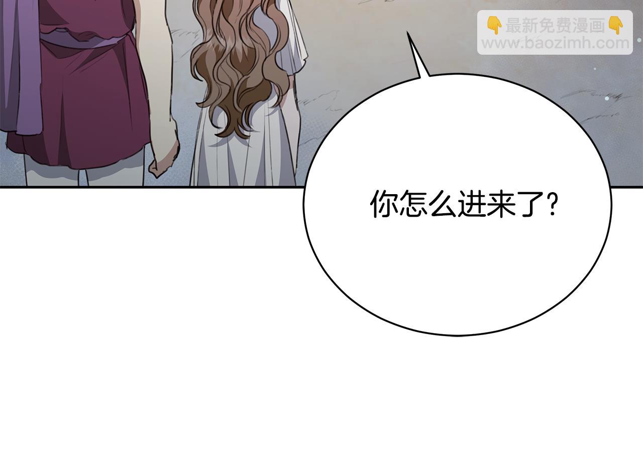 第9话 惩罚131