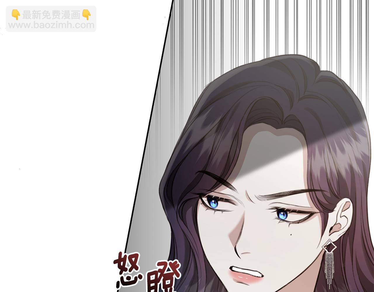 第9话 惩罚139