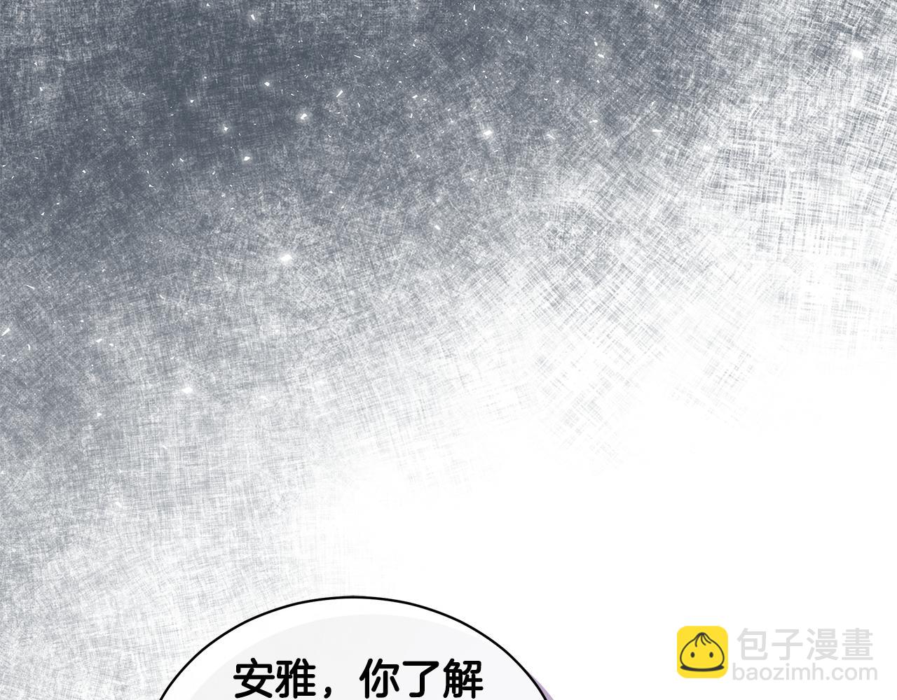 第9话 惩罚187