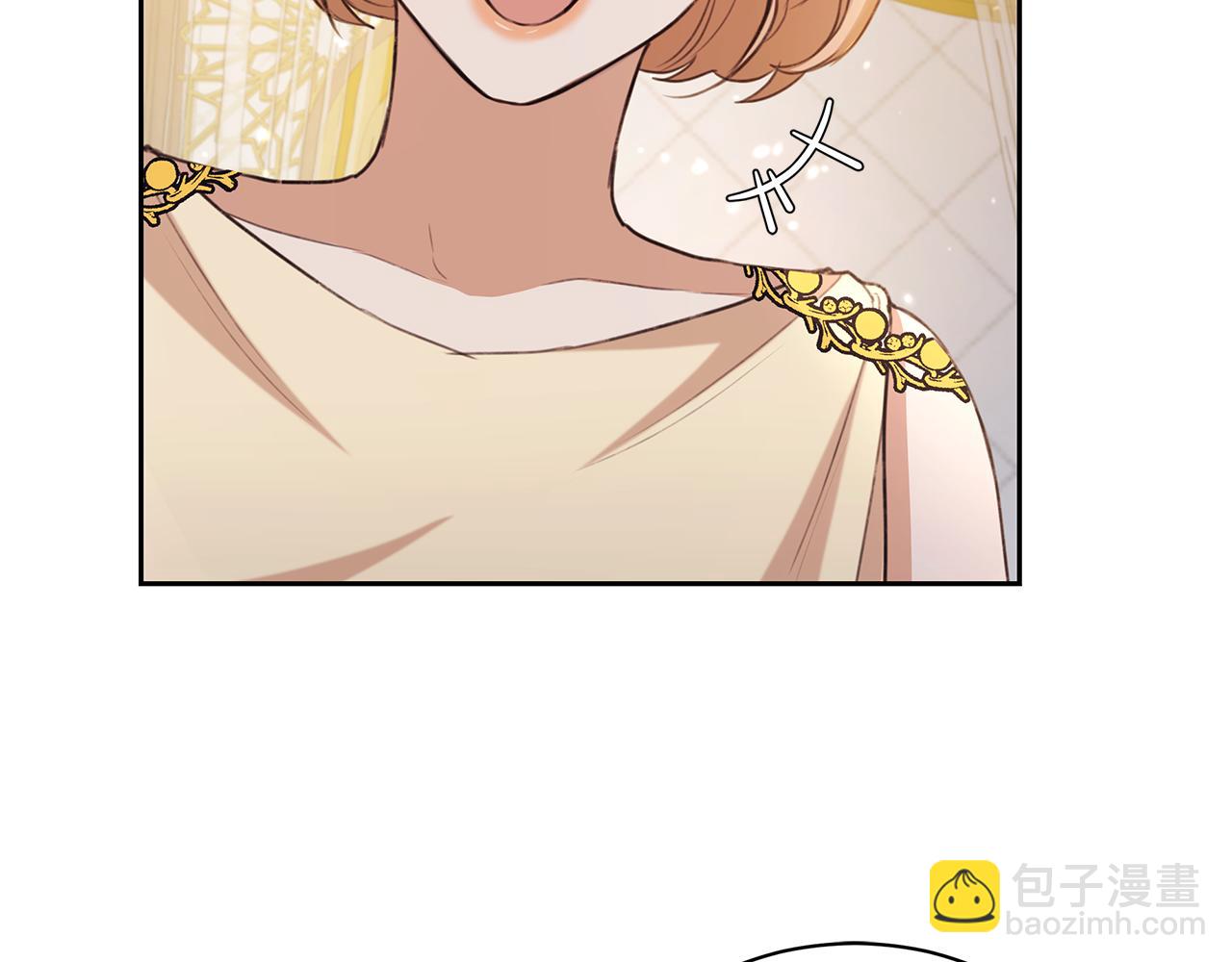 第9话 惩罚20