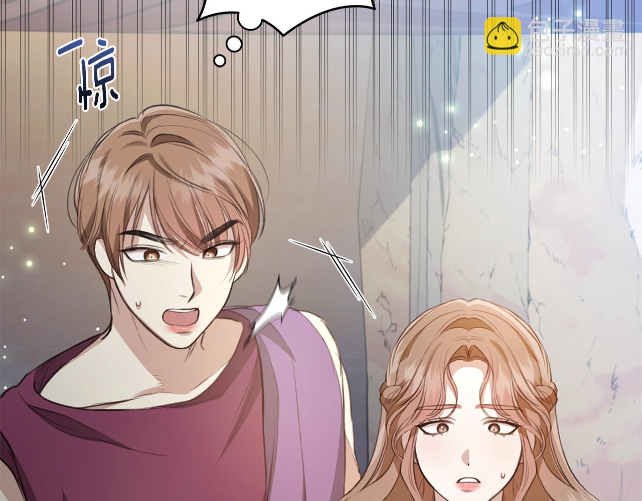 第9话 惩罚208