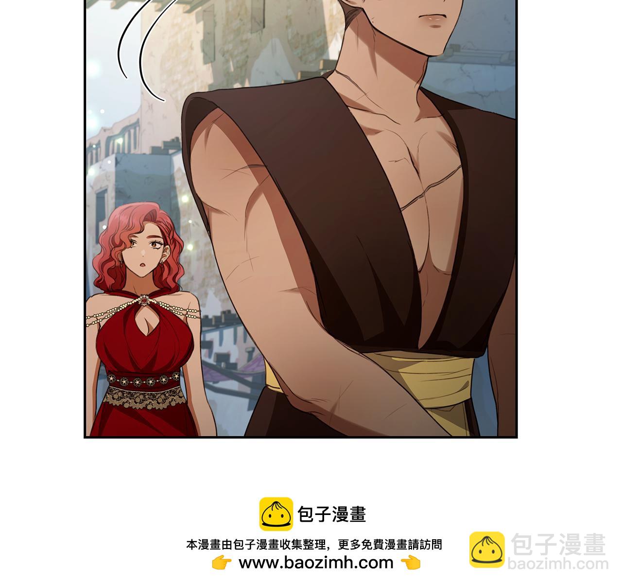 第9话 惩罚211