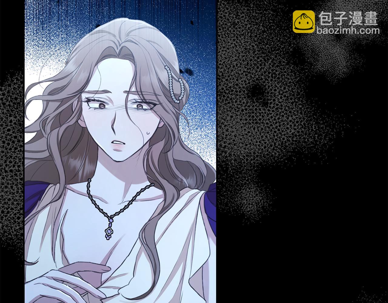 第9话 惩罚45
