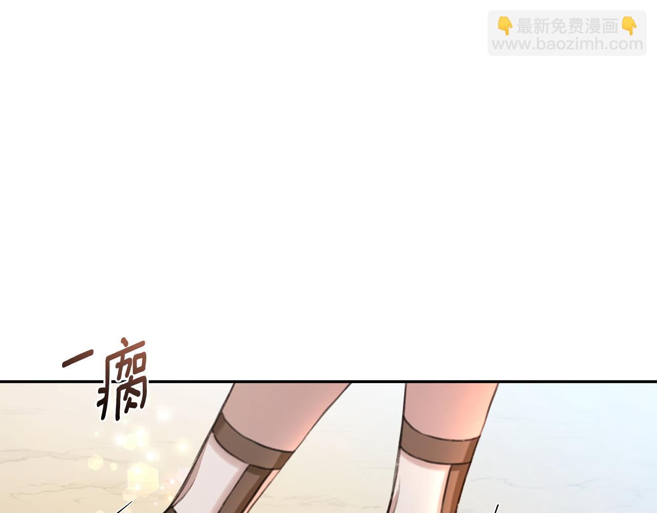 第9话 惩罚63