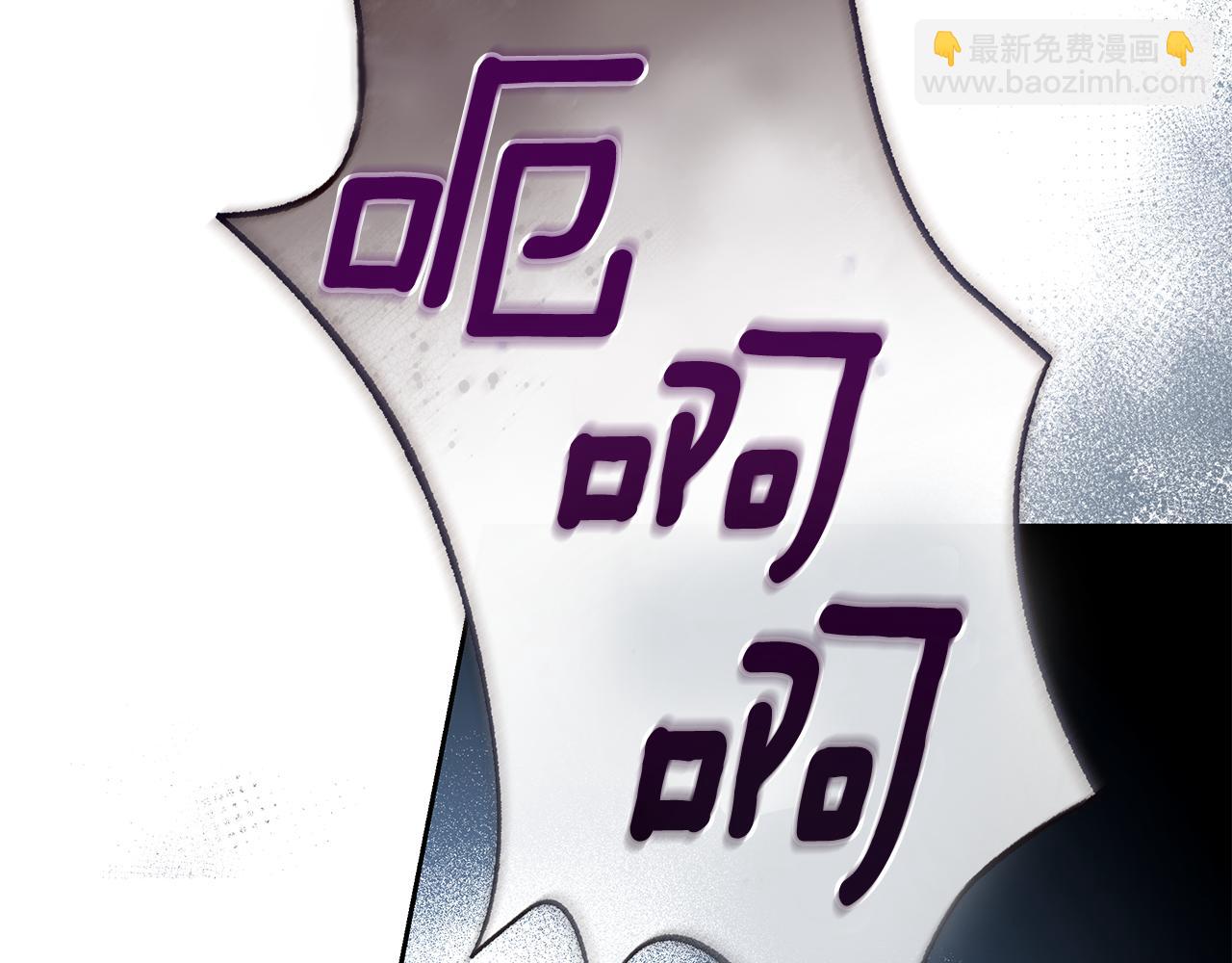 第9话 惩罚87
