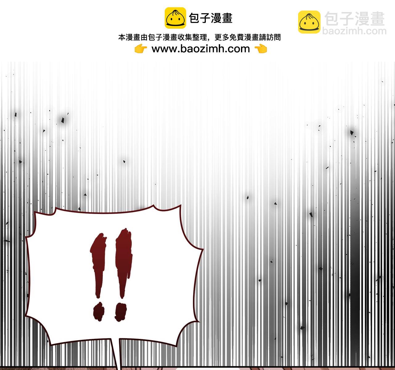 第9话 惩罚93
