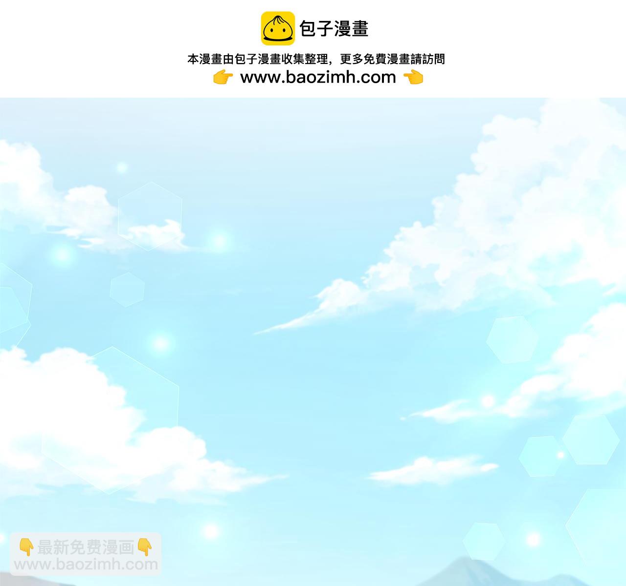 第13话 占有欲爆发1