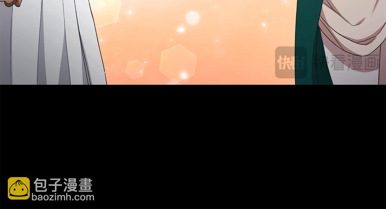 第13话 占有欲爆发112