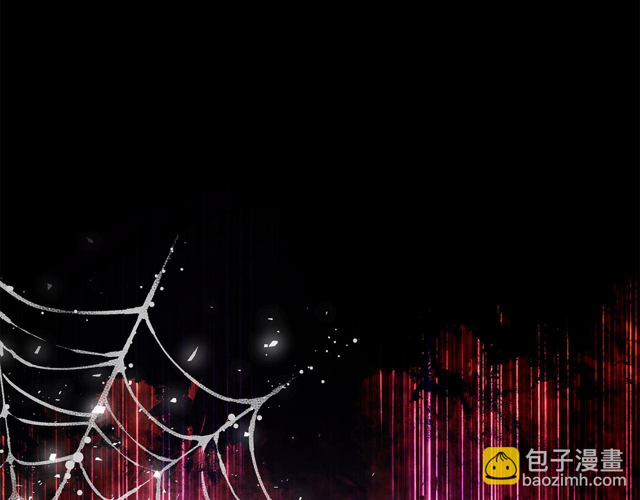 第13话 占有欲爆发120