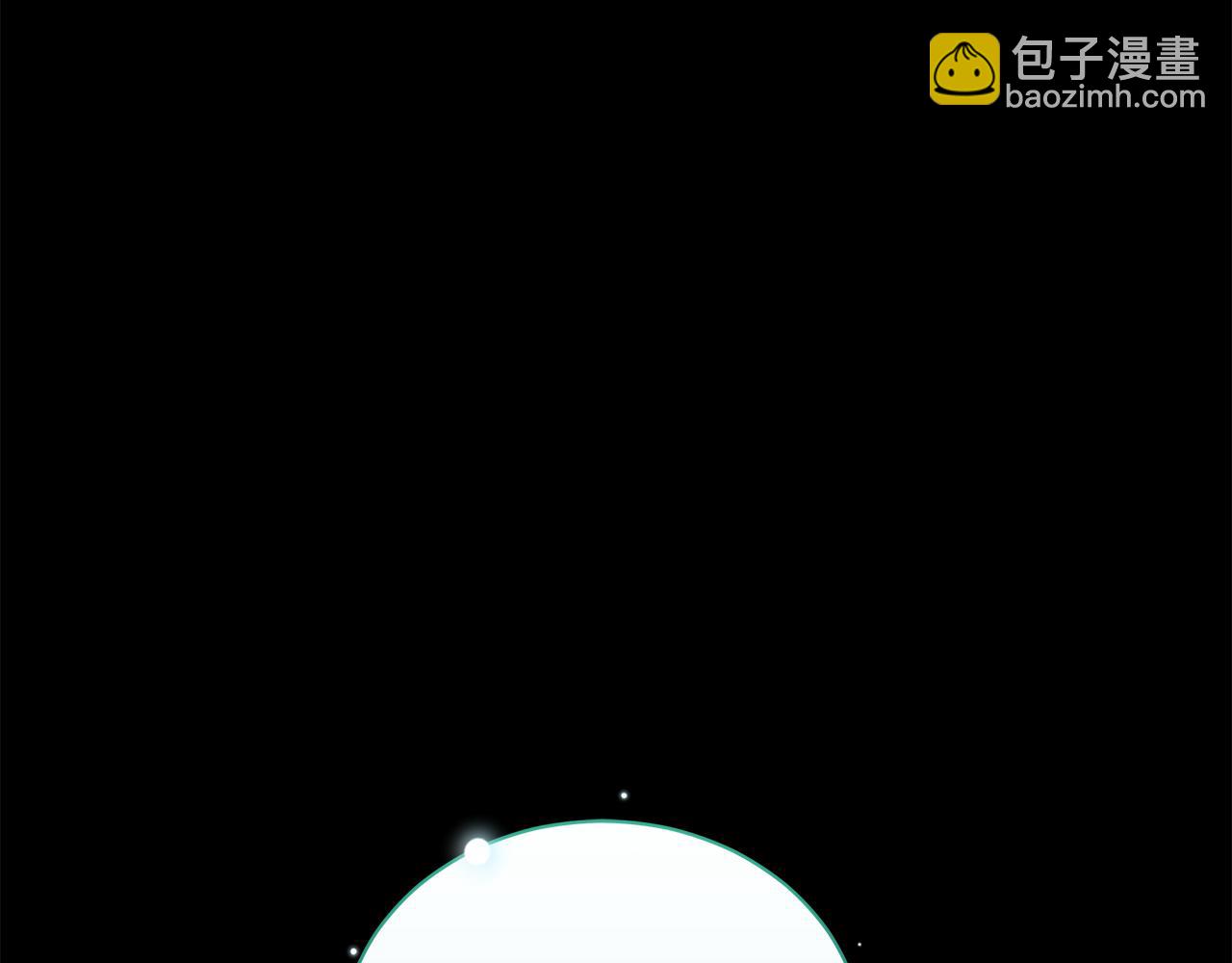第13话 占有欲爆发136