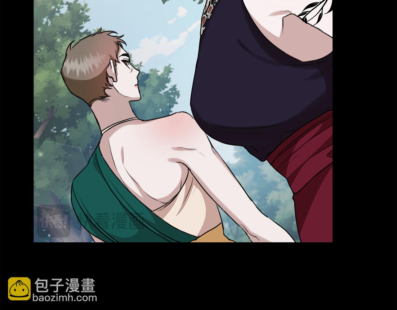 第13话 占有欲爆发138