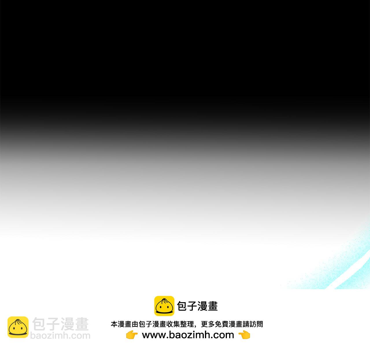 第13话 占有欲爆发139
