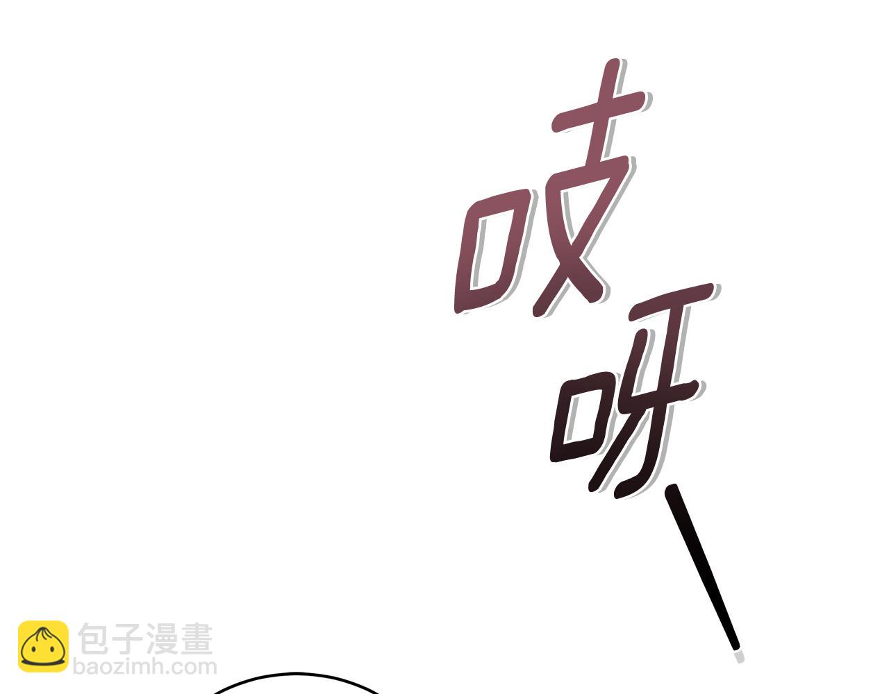 第13话 占有欲爆发156