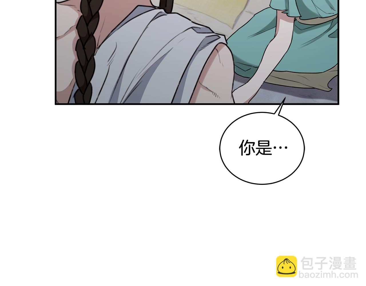 第13话 占有欲爆发167
