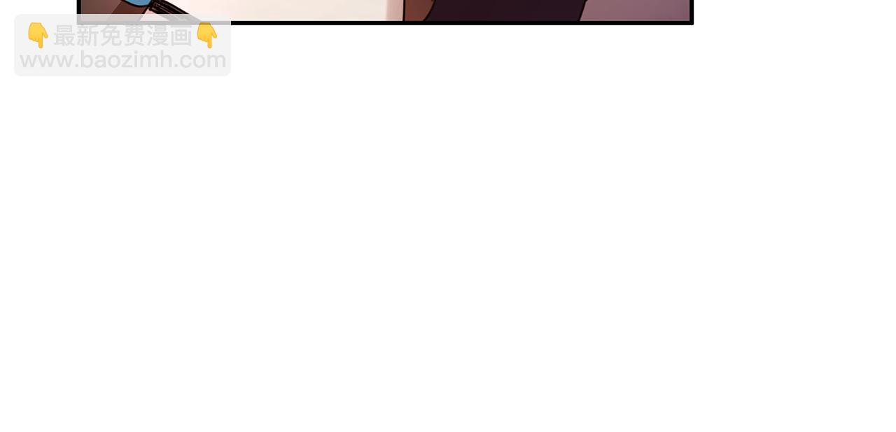 第13话 占有欲爆发182