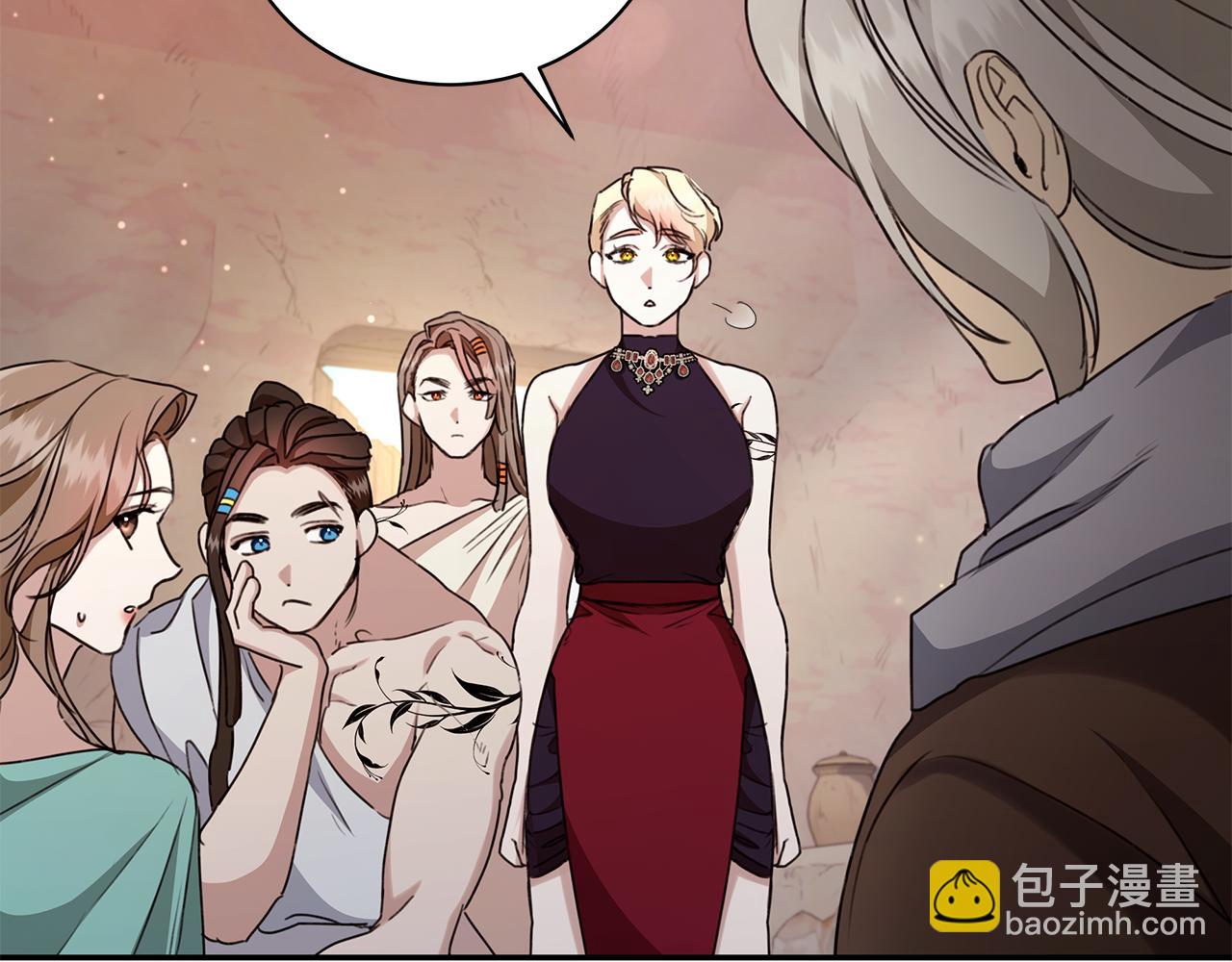 第13话 占有欲爆发191