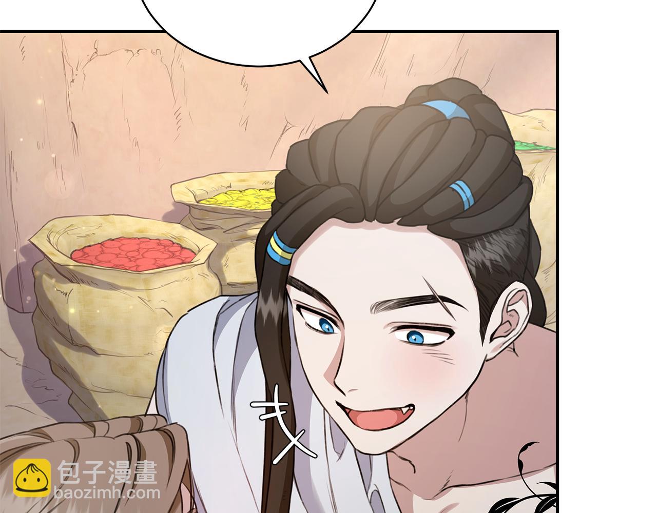 第13话 占有欲爆发194