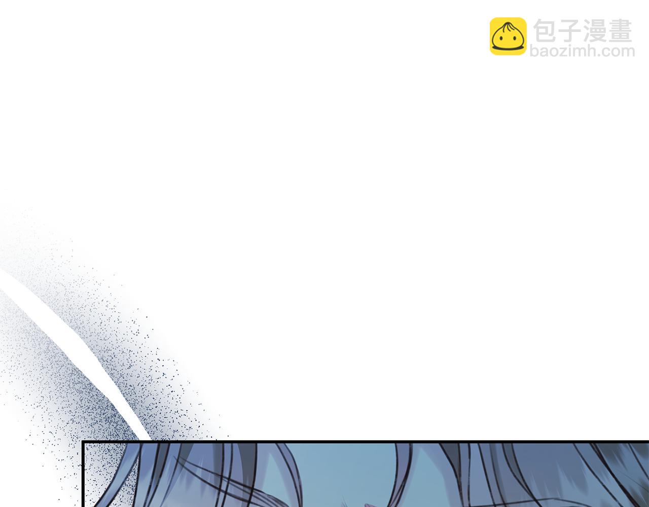 第13话 占有欲爆发196