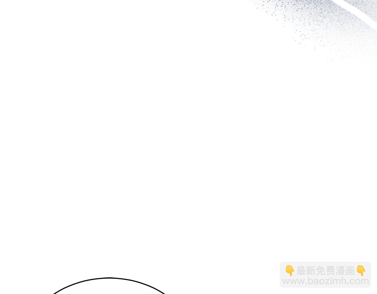 第13话 占有欲爆发198
