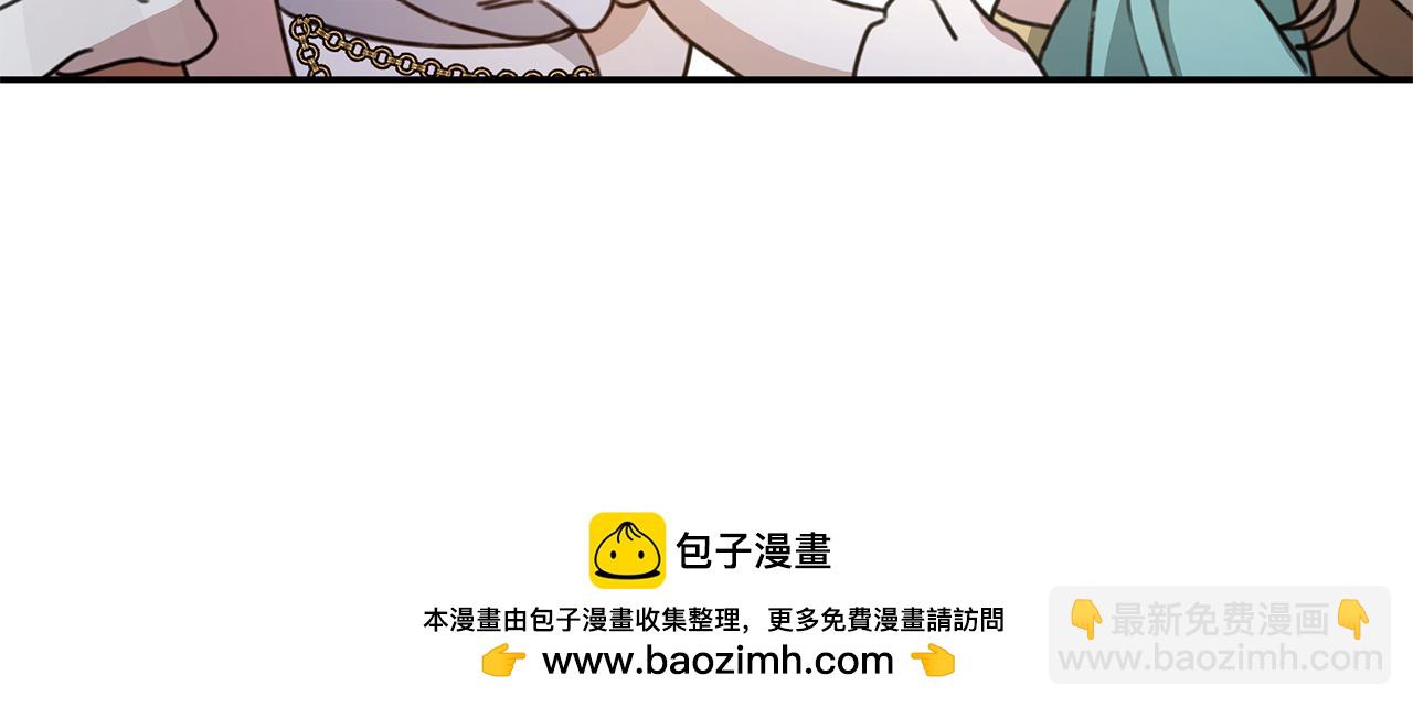 第13话 占有欲爆发215
