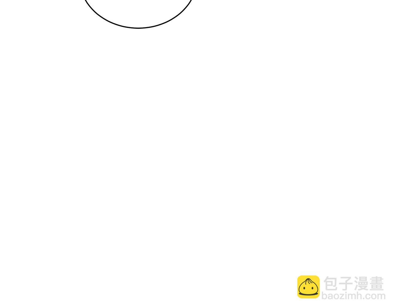 第13话 占有欲爆发22