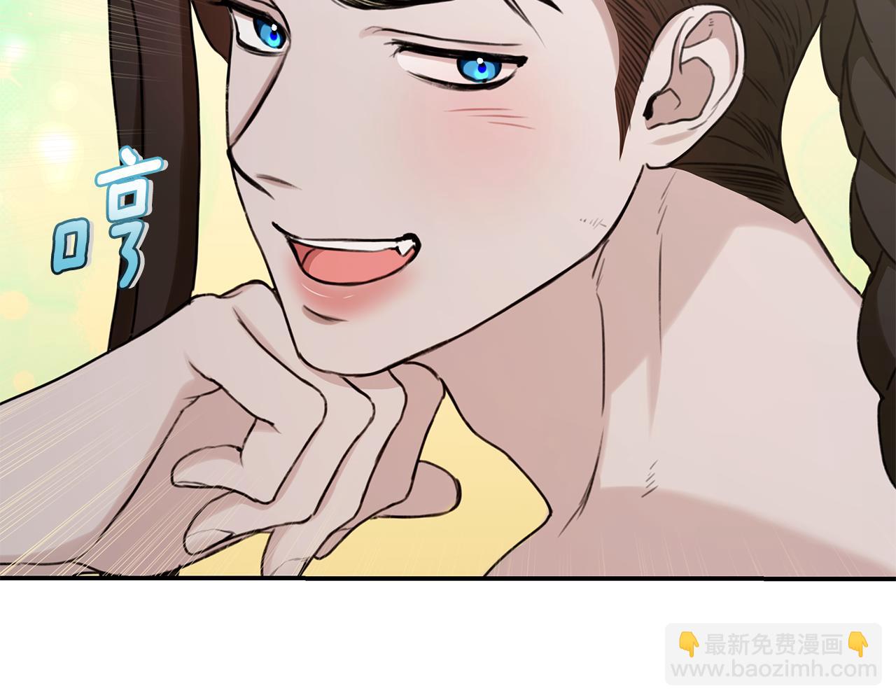 第13话 占有欲爆发221