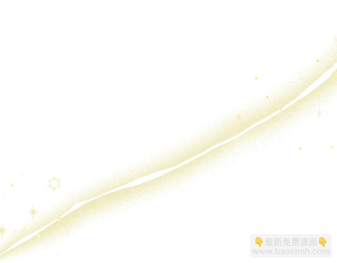 第13话 占有欲爆发223