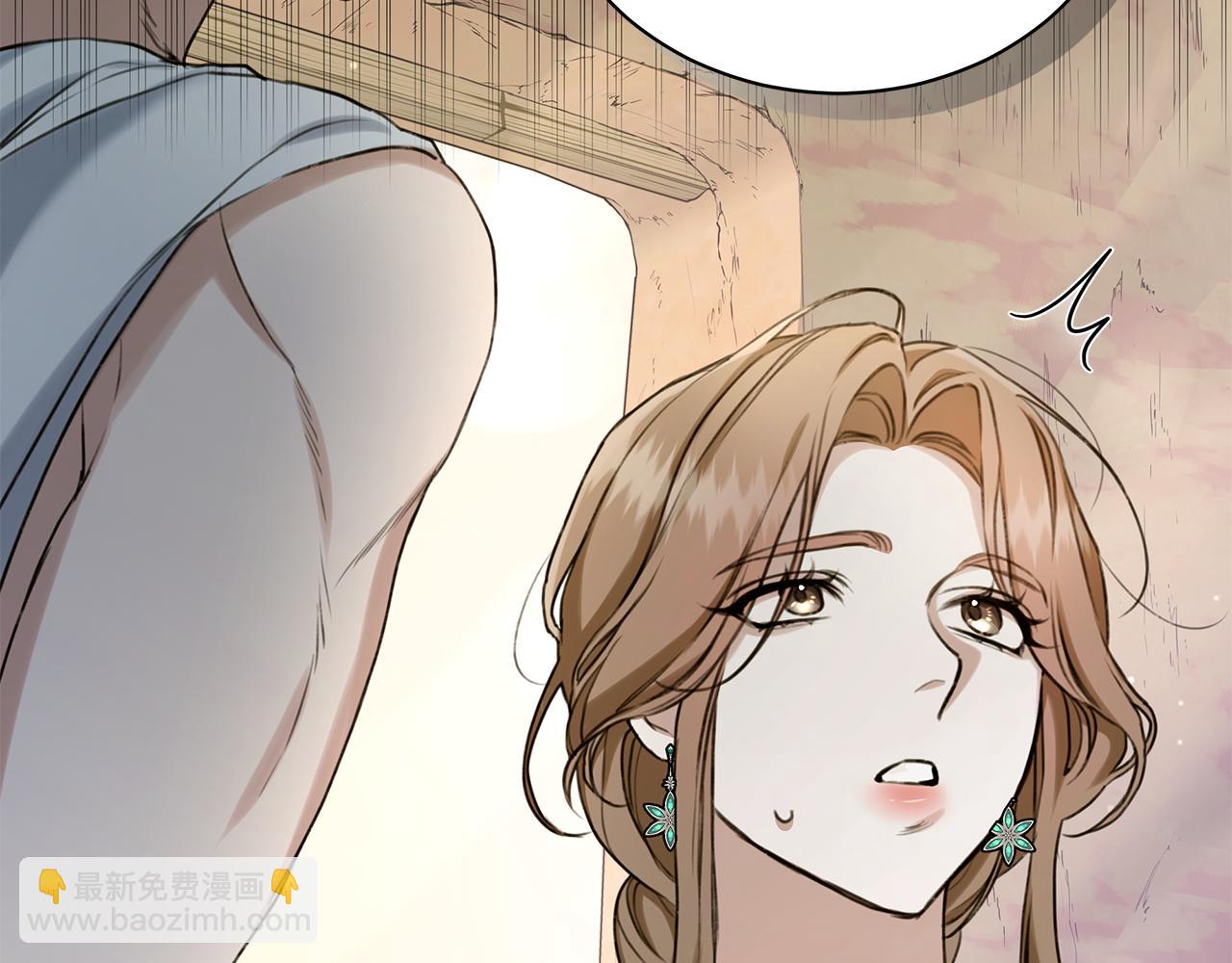第13话 占有欲爆发254