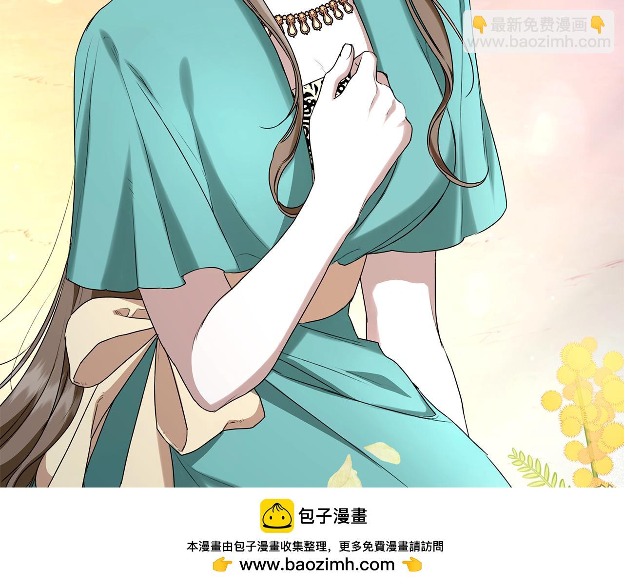 第13话 占有欲爆发268