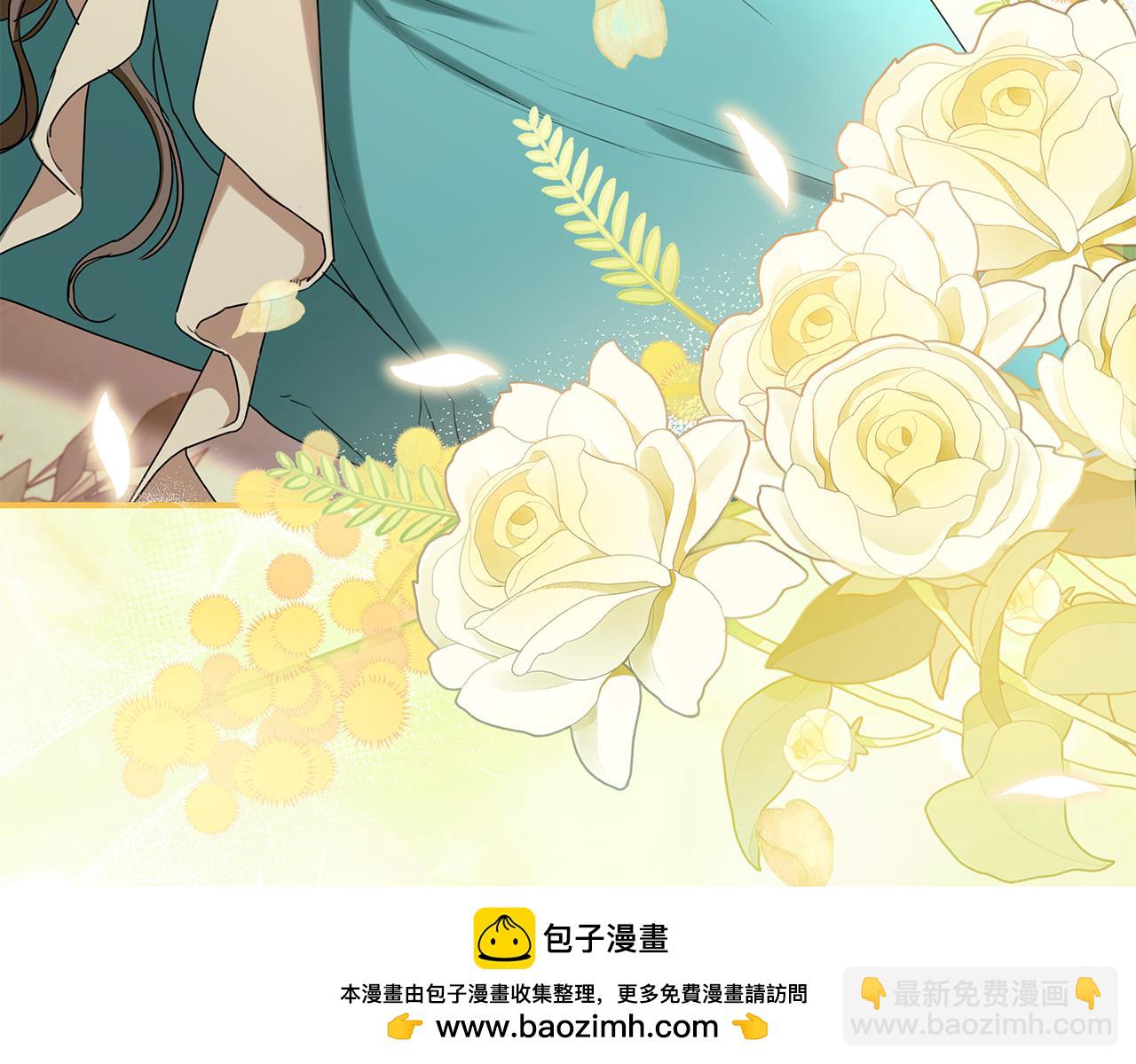 第13话 占有欲爆发269