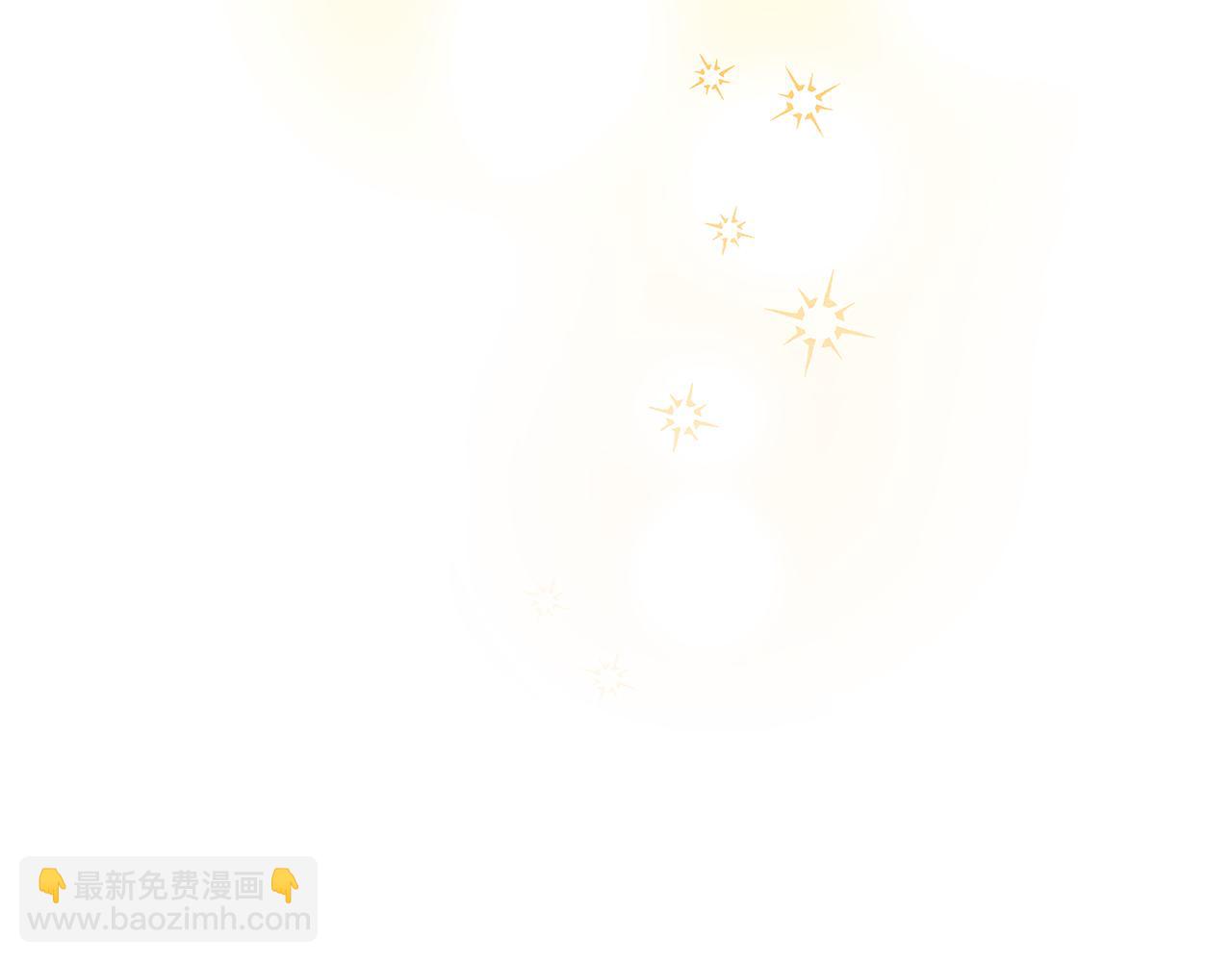 第13话 占有欲爆发41