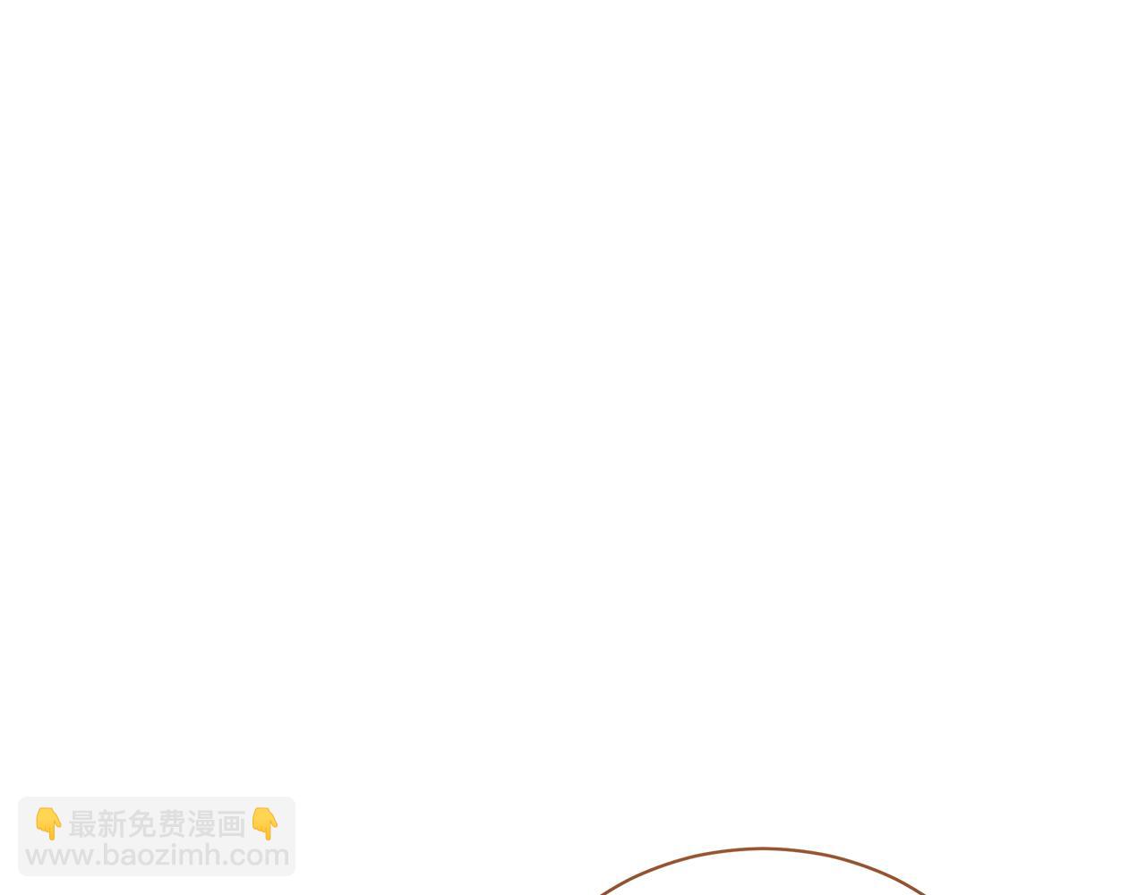 第13话 占有欲爆发63